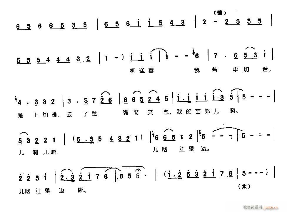 һ��I�Q��(l��i)һ���0003ԥ��(ԥ�����V)3