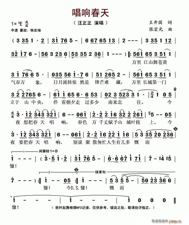 ��푴���(���ָ��V)1