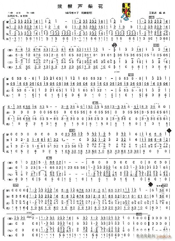 �θ��J�� ��(l�� )С����(���V)1