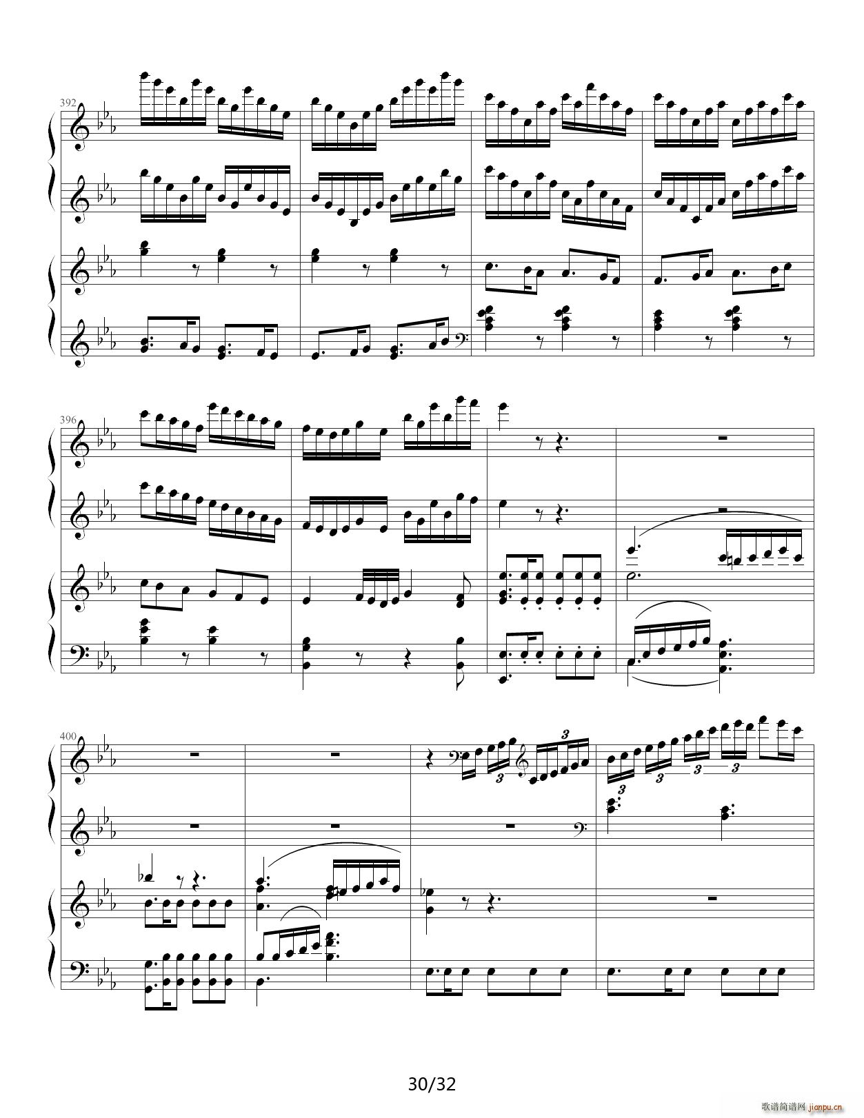 ؐ��ҵ�5��مf(xi��)���� �ʵ�(����V)21