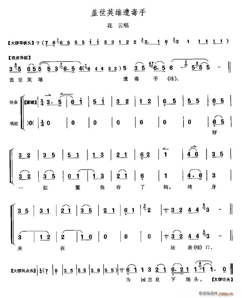 �w��Ӣ���ⶾ��(���ָ��V)1