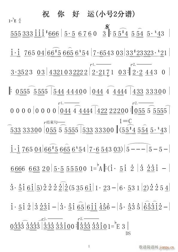 ף����\ С̖2 ��(ji��n)(ʮ�ּ�����)1