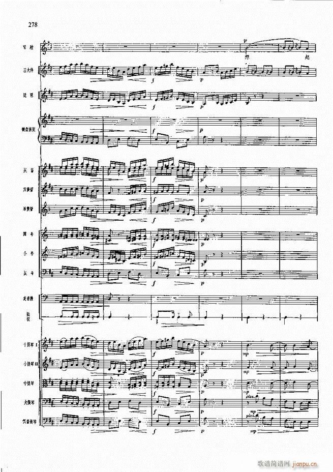 �����F������ ���� 241 300(�������V)38