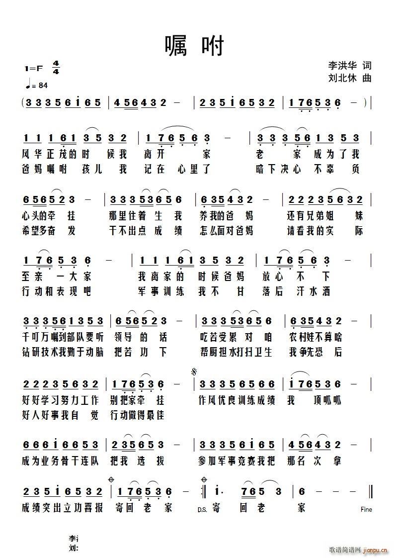 �ڸ�(���ָ��V)1