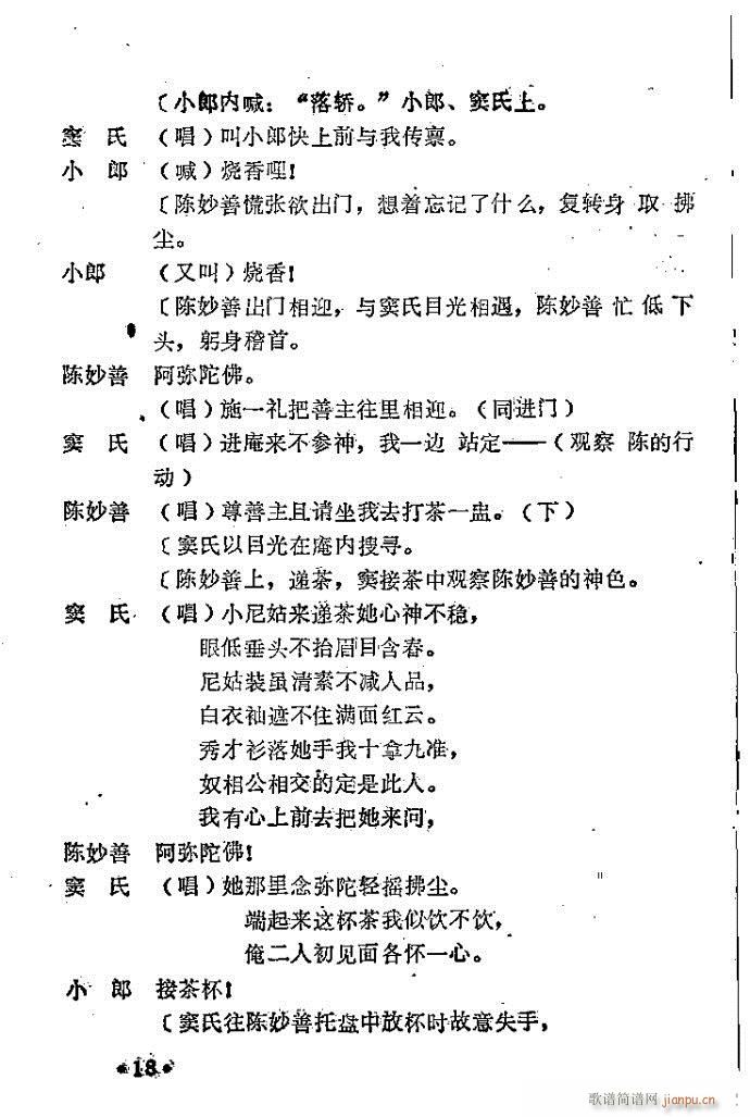 �һ���(ԥ�����V)12