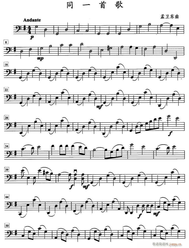 ͬһ�׸� �Ҙ�(l�� )�����������(�������V)1