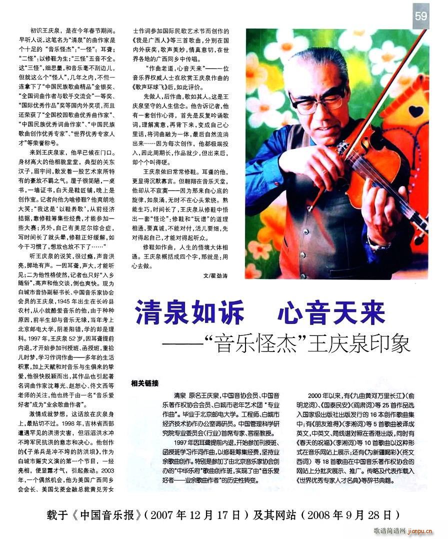 ܊����һ��(���ָ��V)3