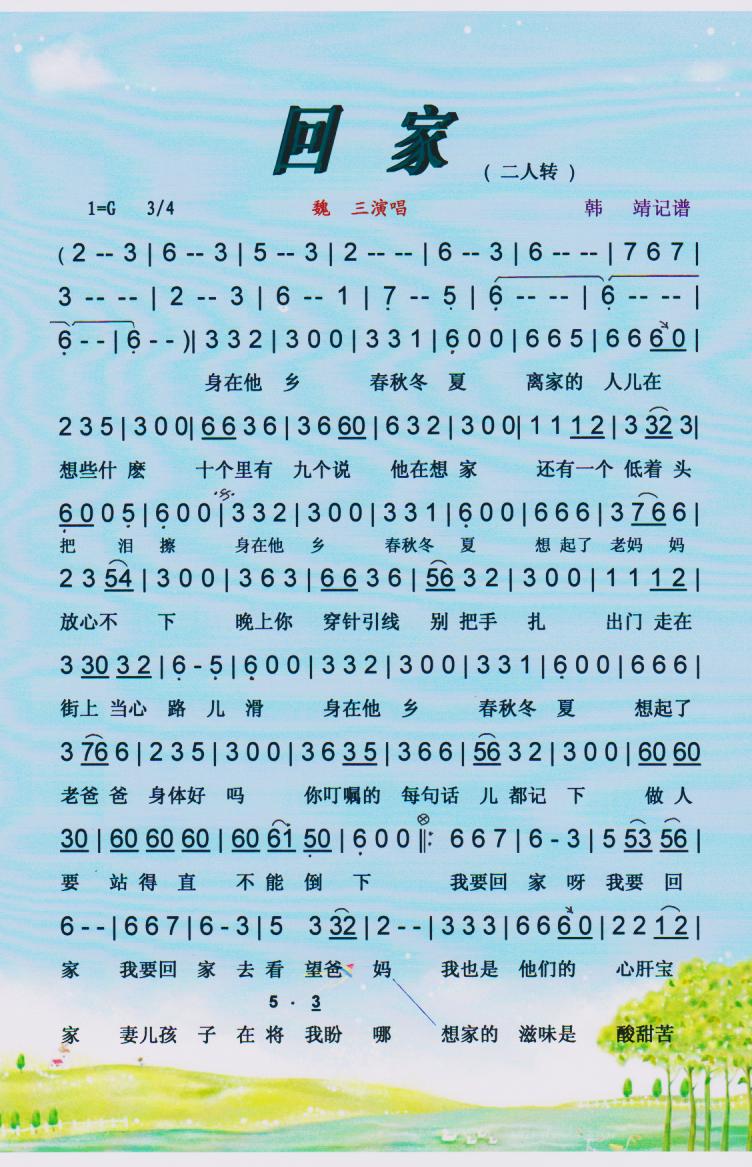 �ؼҡ����V��(���ָ��V)1