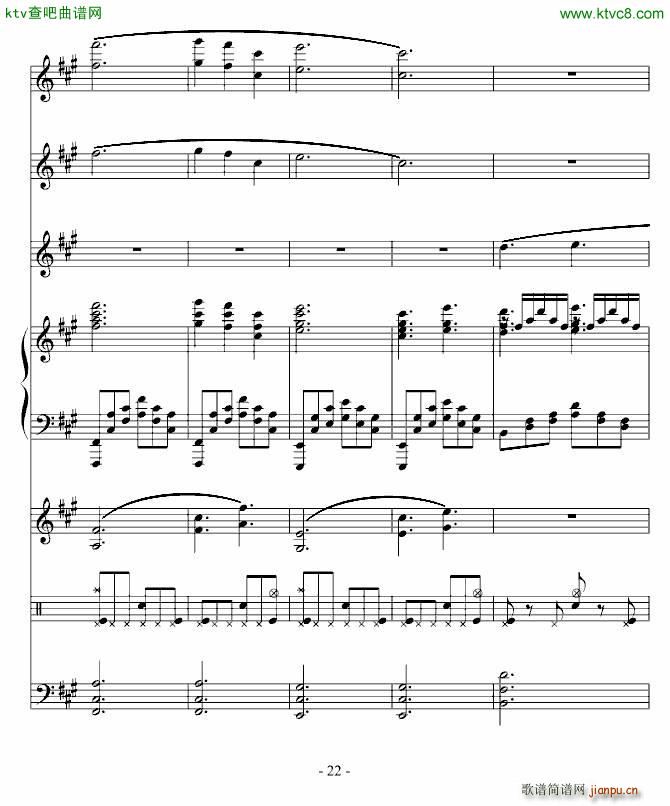 ��˼�� ڤ֮��(����V)22