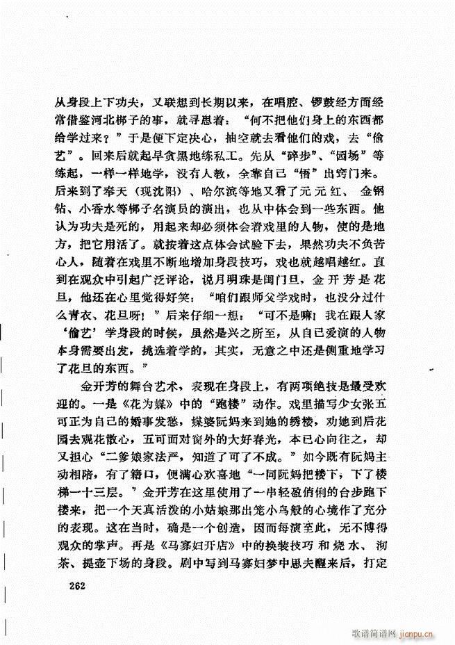 ���_(k��i)����ǻ�x 241 307(�������V)22