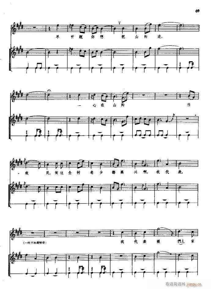 ���(y��ng)�� ԥ�� 61 120(ԥ�����V)9