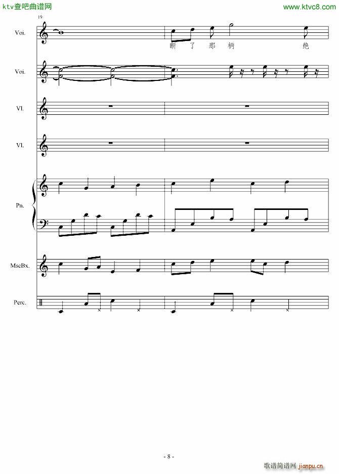 �㶮������ʹ(����V)8