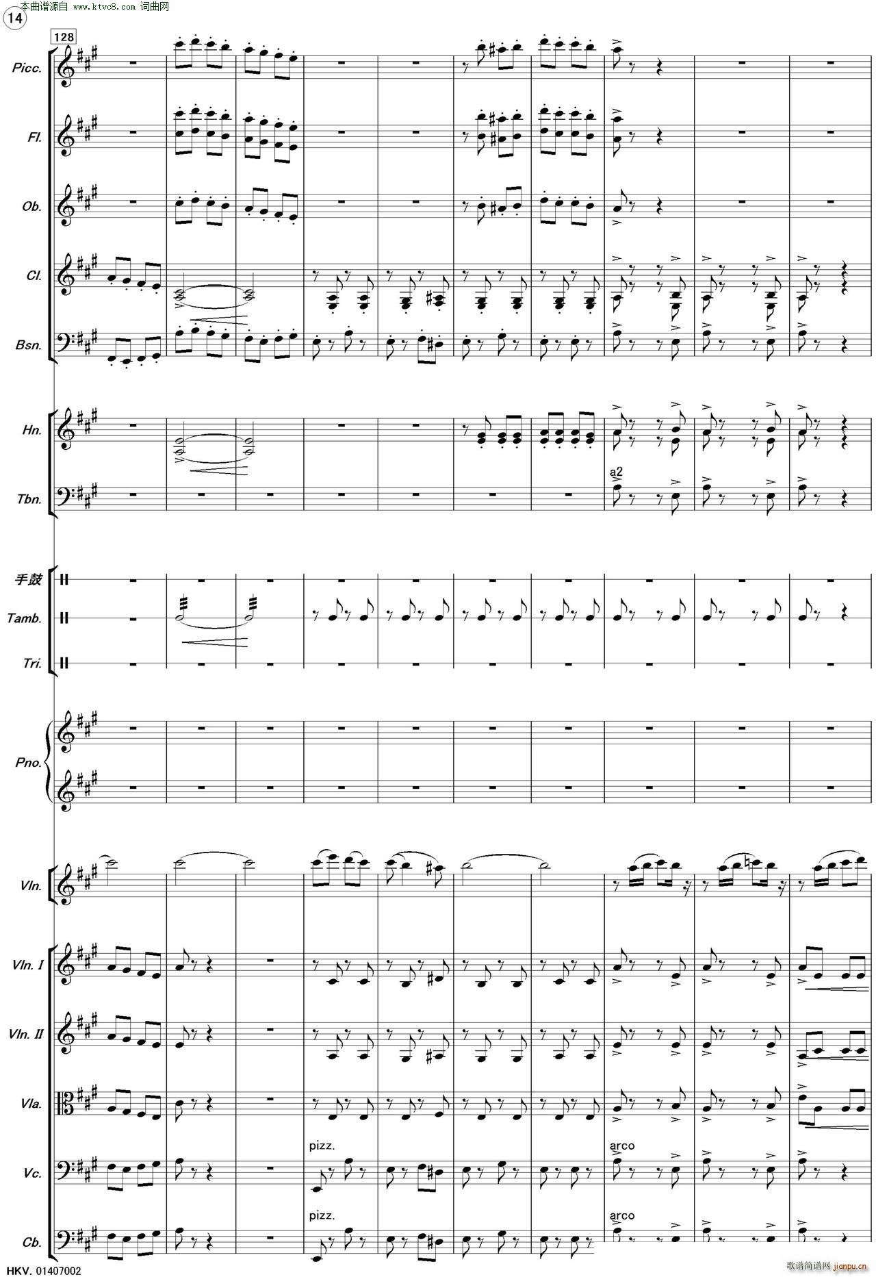 �½�֮�� ���Ҙ�(l�� )(���V)14