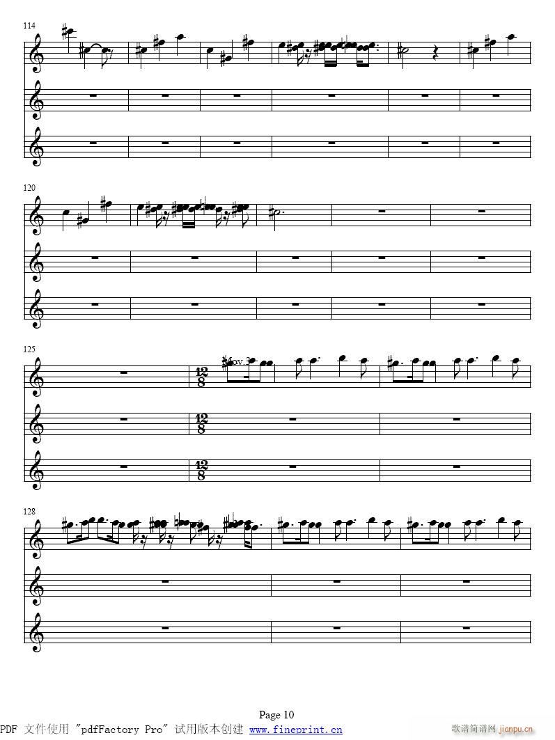 �S�ߠ��١�����С���مf(xi��)����10-17����(С�����V)1