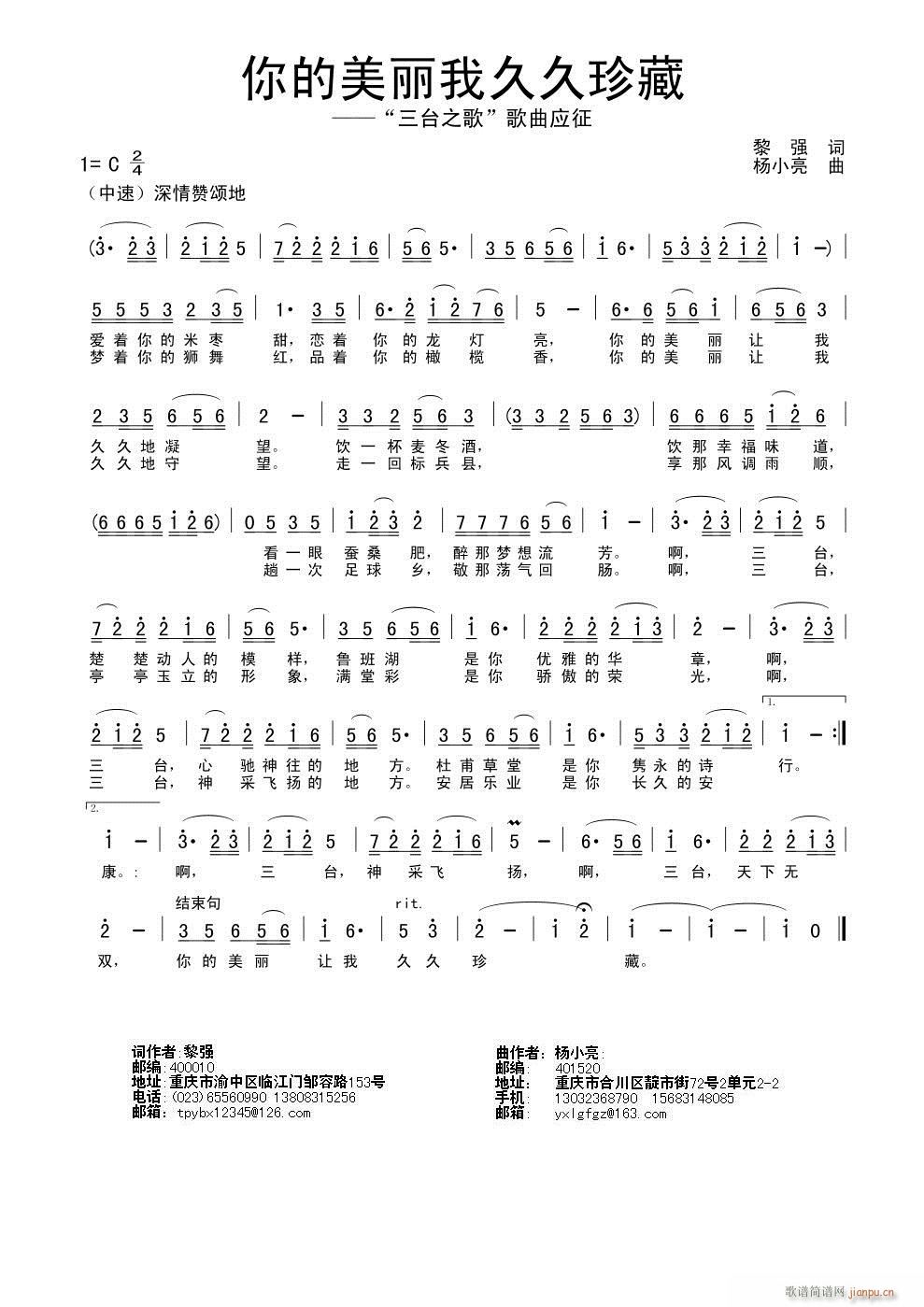 ��������Ҿþ����(���ָ��V)1