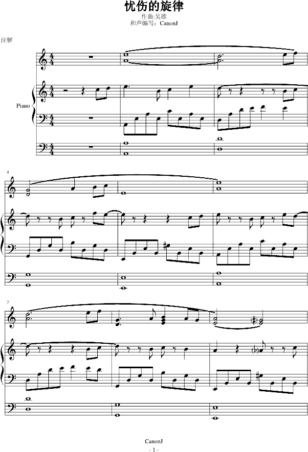 �n(y��u)��������(����V)1