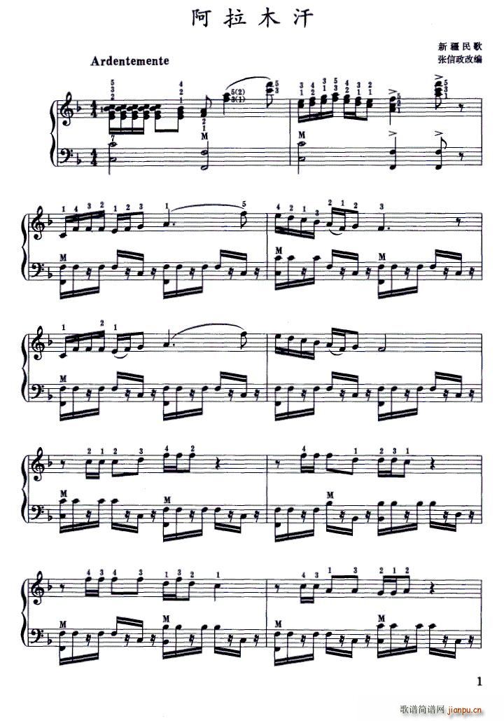 ����ľ�� �������ľ���(ʮ�ּ�����)1