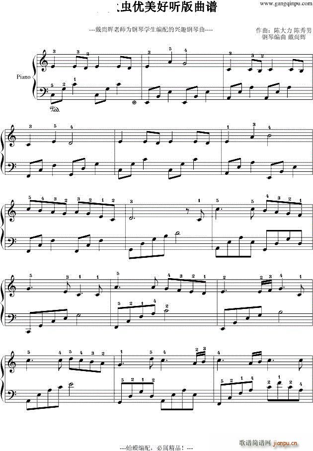 Ξ���x(ch��ng) ��(y��u)���� (t��ng)��(����V)1