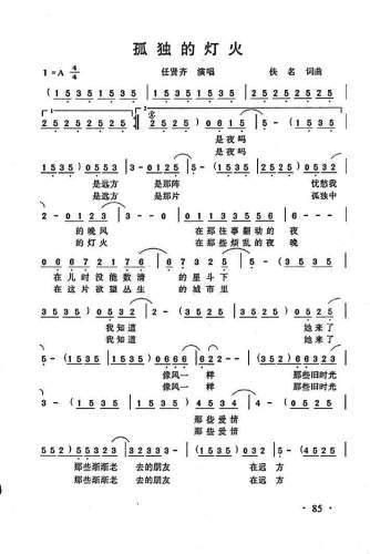 �ª��ğ���(���ָ��V)1