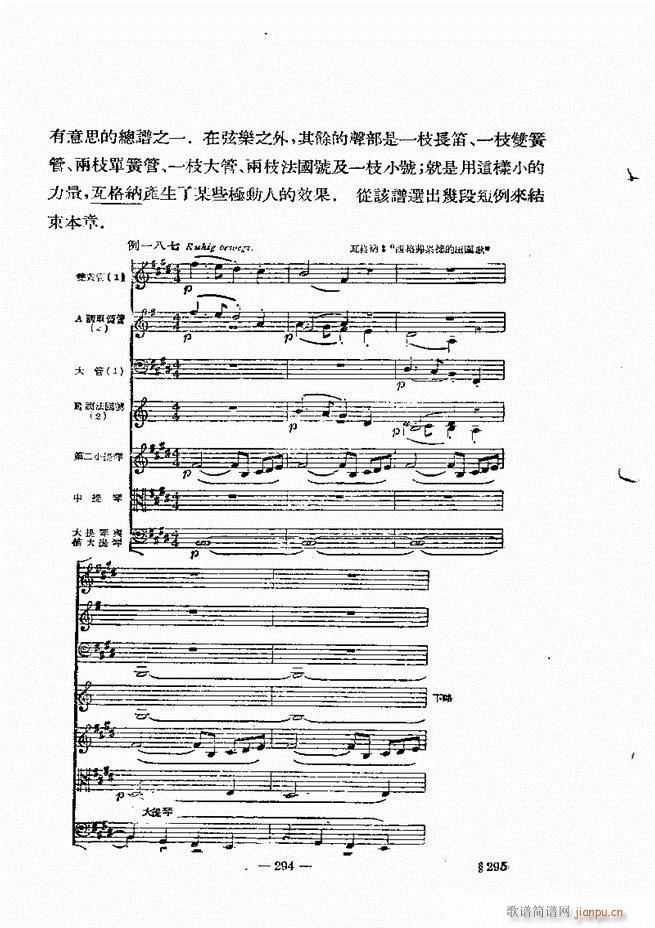 ���Ҙ�(l�� )���̳� �¾� 241 300(ʮ�ּ�����)54