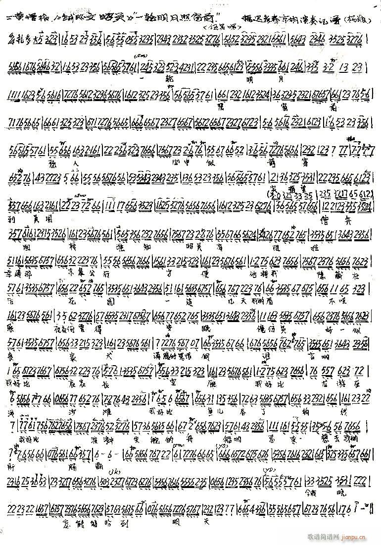 �����P(gu��n)-�t��������-����(�������V)1