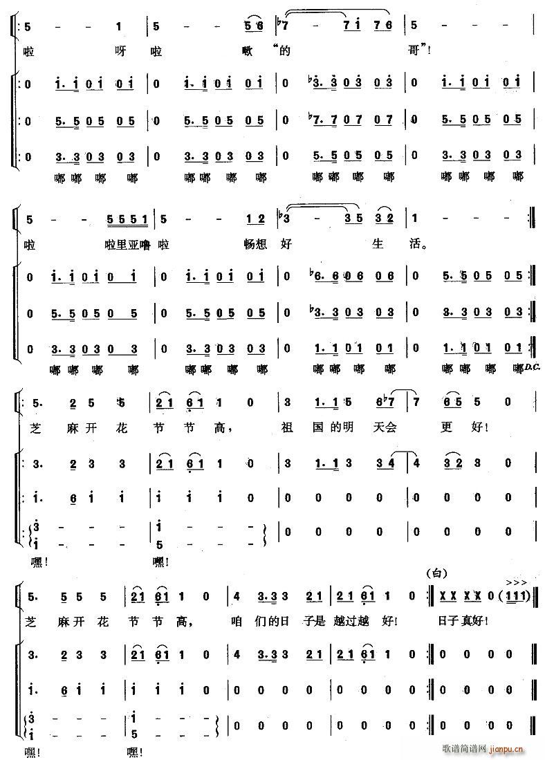 ���ĸ硱���������(���ָ��V)1