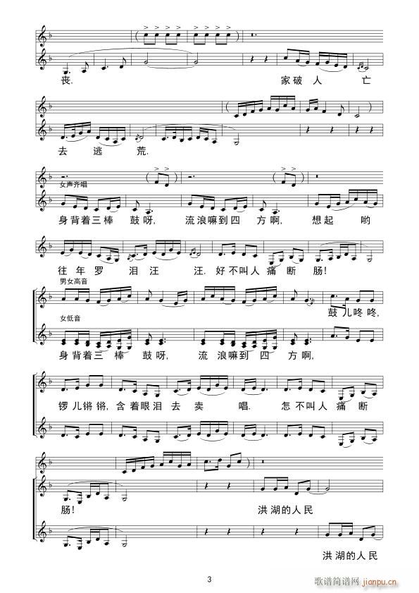 ���������� ����t�t��(ʮ�ּ�����)3