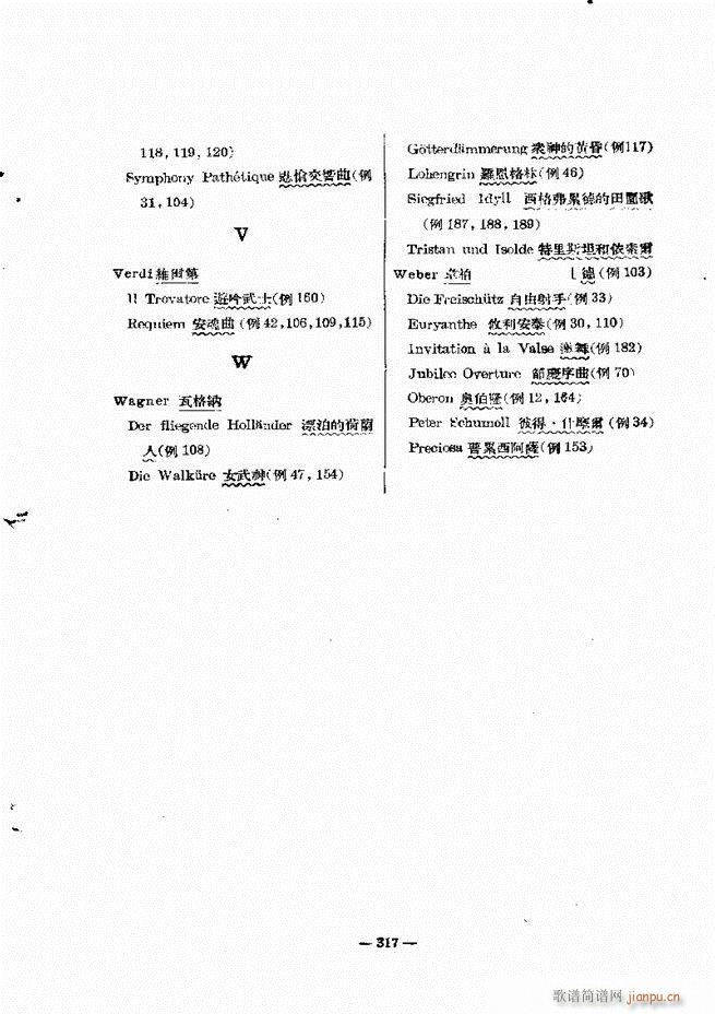 ���Ҙ�(l�� )���̳� �¾� 301 322(ʮ�ּ�����)17