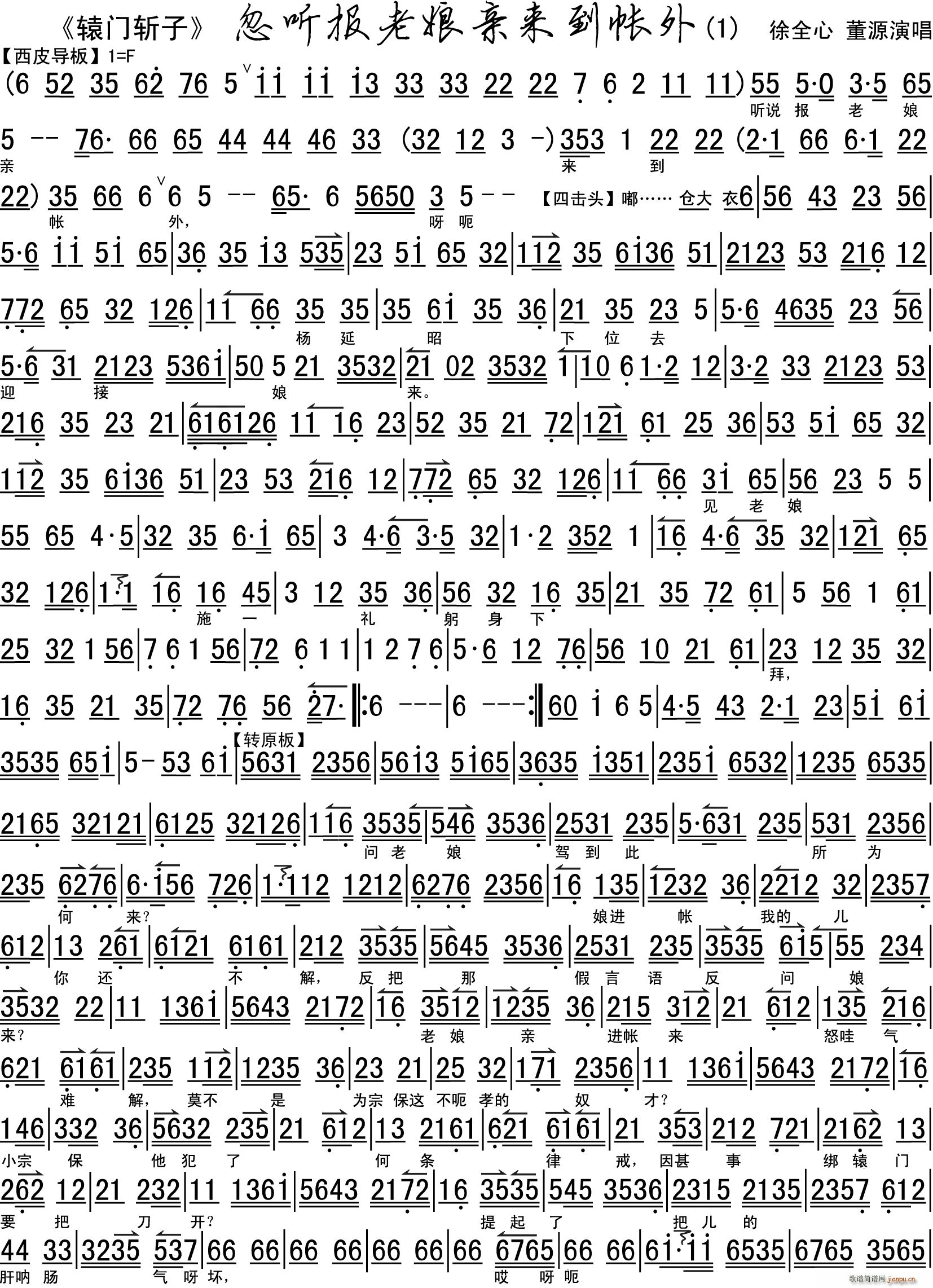 �� (t��ng)�������H��(l��i)������ �@�T(m��n)���� �x�� ���V(�������V)1