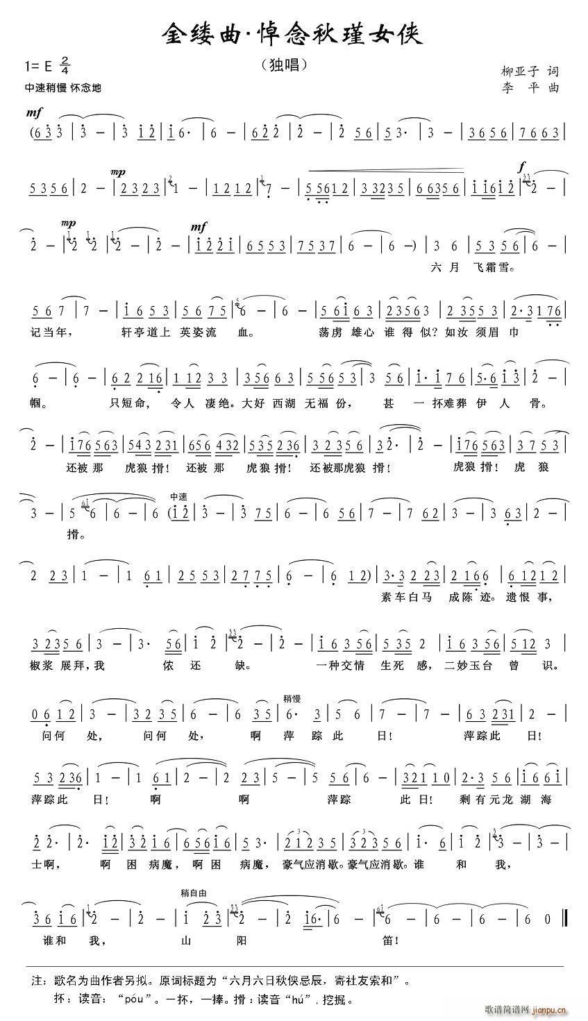 ��|�����������Ů�b(ʮ�ּ�����)1