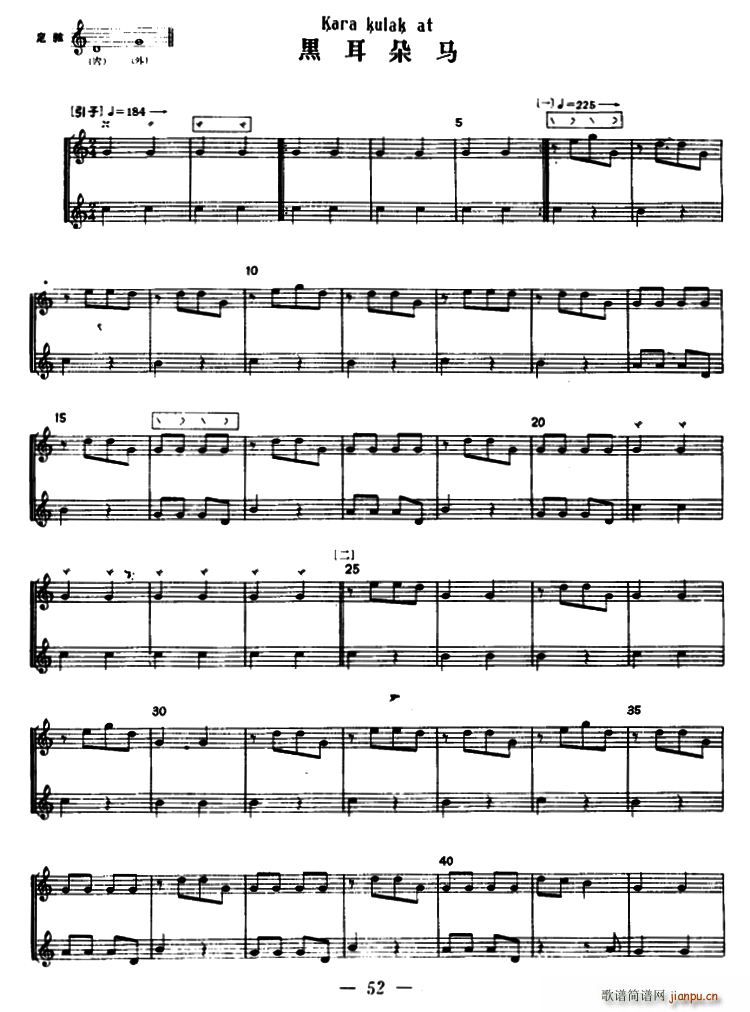 �ڶ����R ������(���ָ��V)1