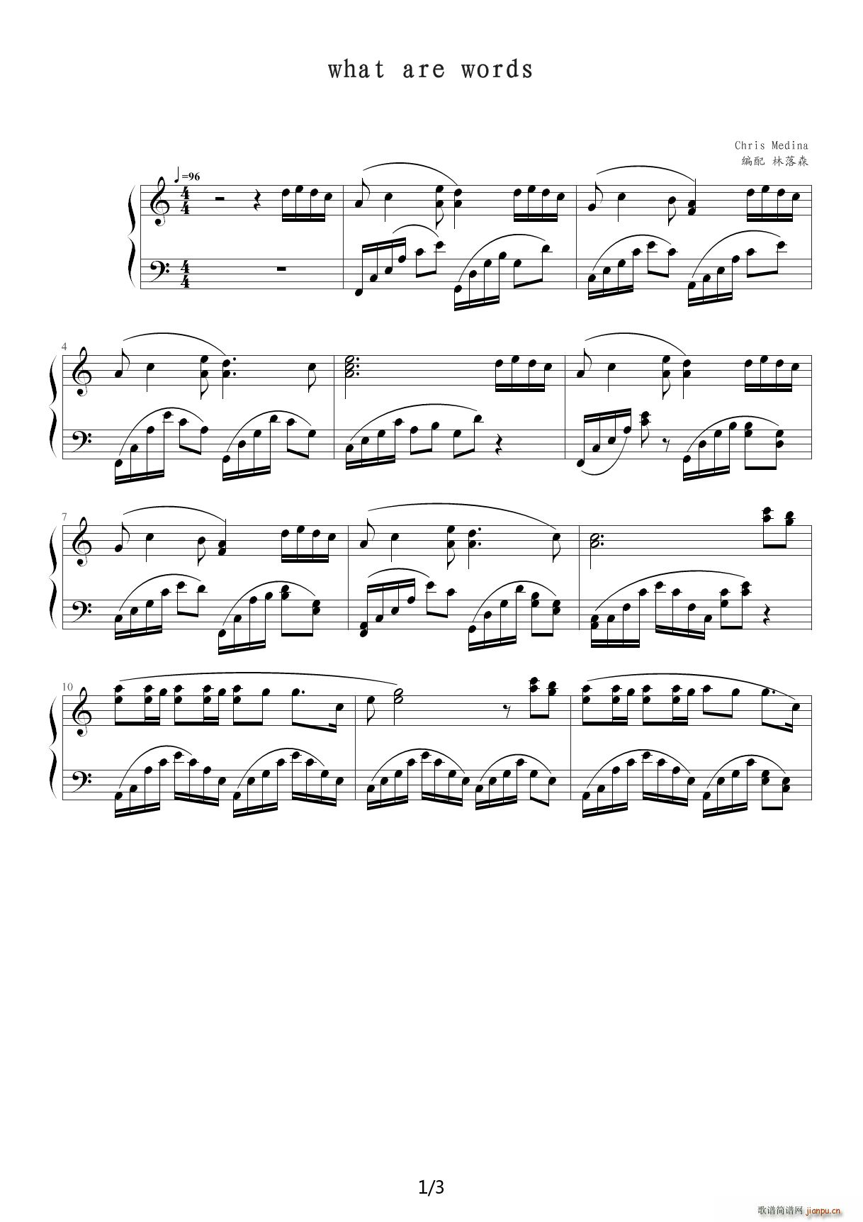 what are wolds C�{(����V)1