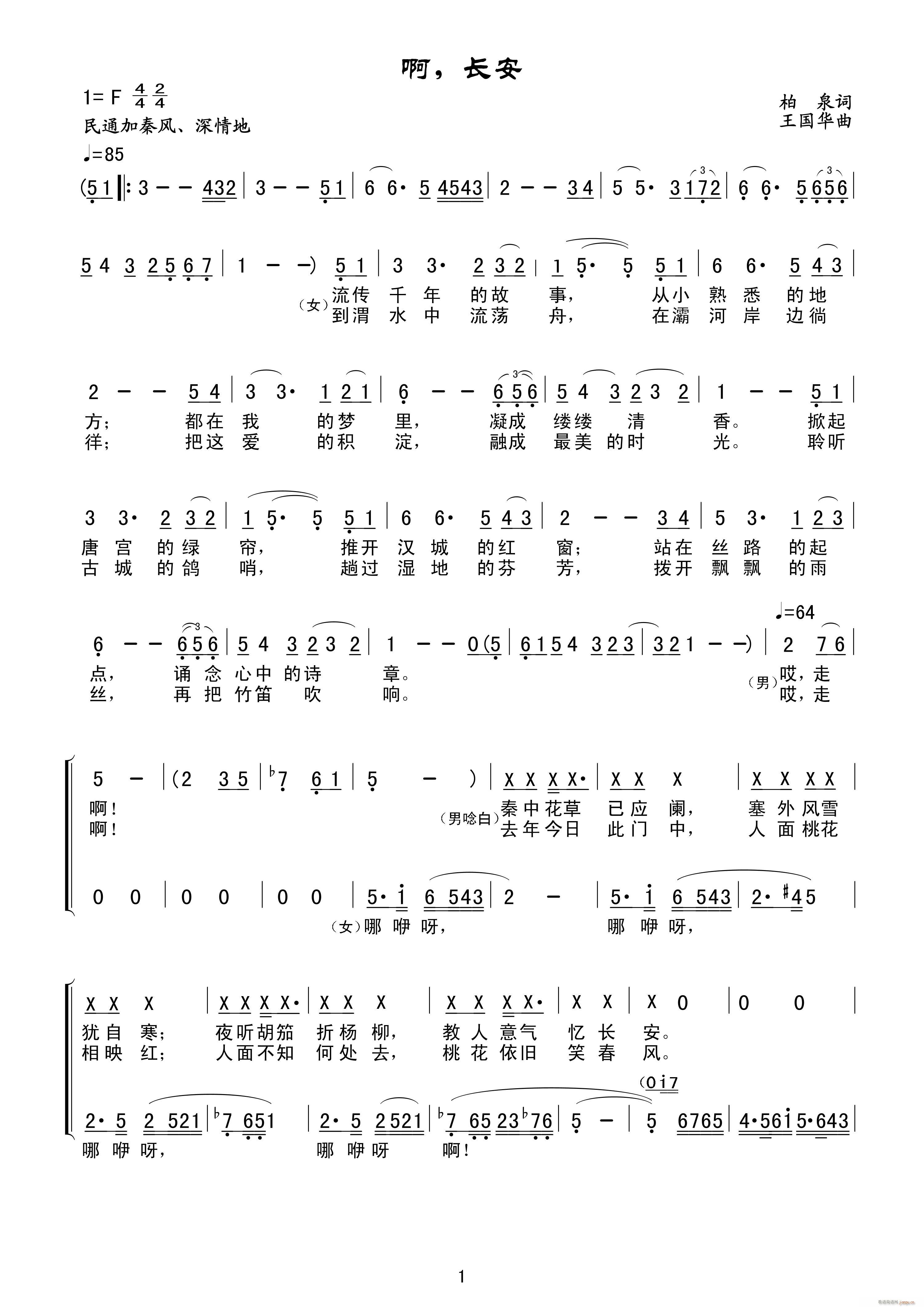 �� �L(ch��ng)��(���ָ��V)1