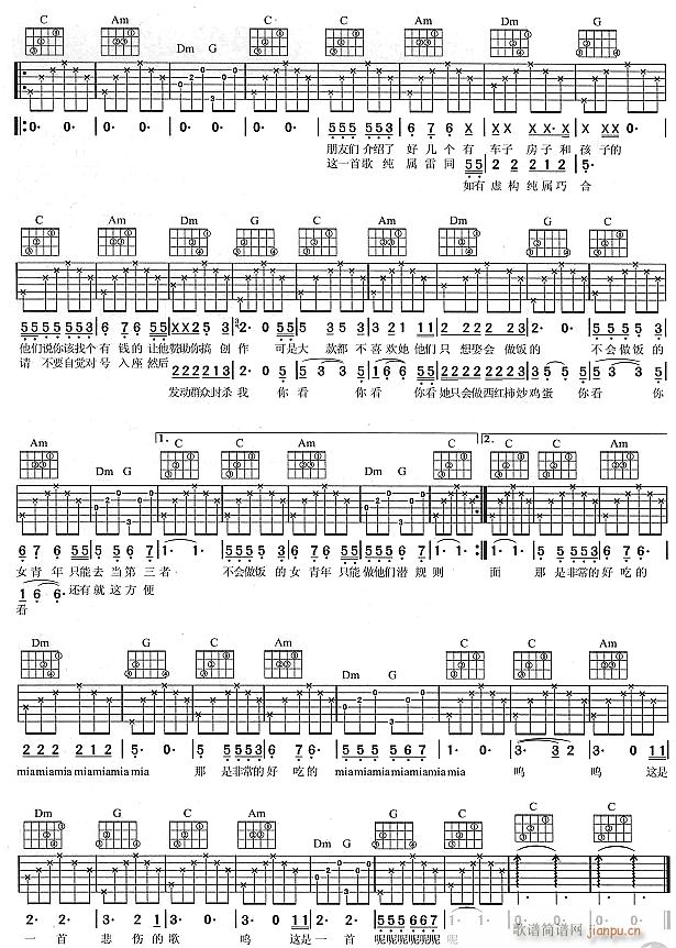 ���g��ˇŮ����֮��2(�����V)1