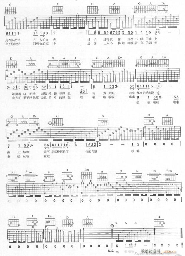 �Ϸ�����2(�����V)1