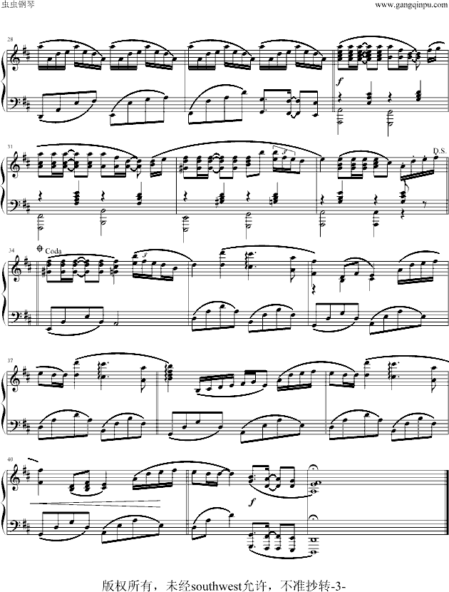 summer���մ��ɵ����죩ԭ��(����V)3