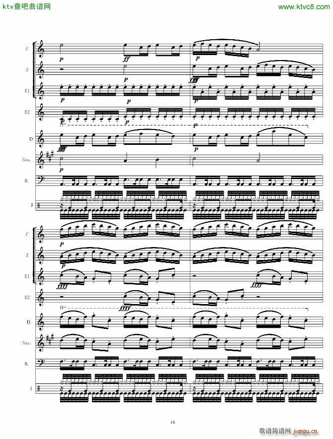 Ů�˻� ���r����(l�� )��(l�� )����(���V)16