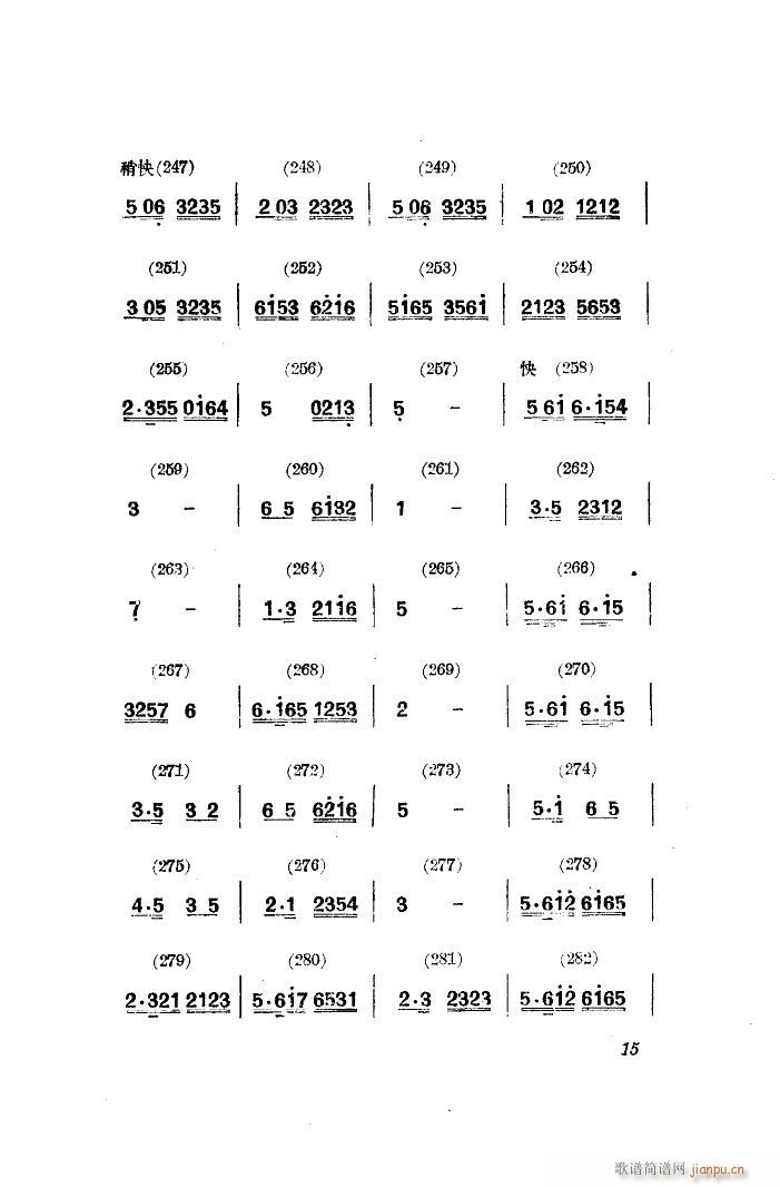 ���� �赸����(l�� )(���ָ��V)9