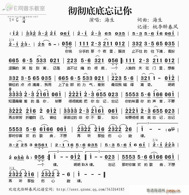 �؏ص׵���ӛ��(���ָ��V)1