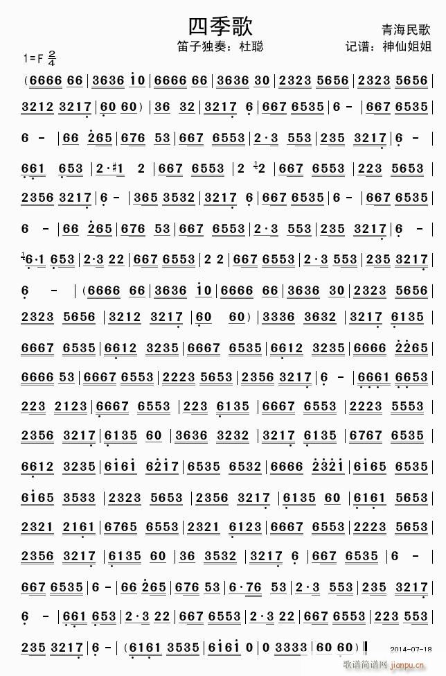 �ļ��� �����c����(���ָ��V)1