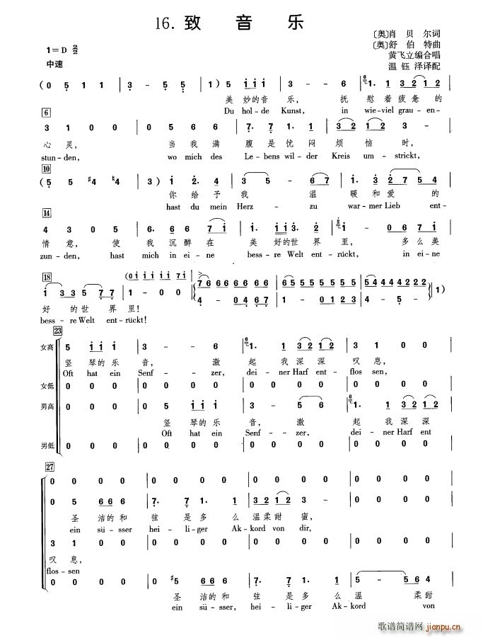 �W �ϳ�(�ϳ��V)1