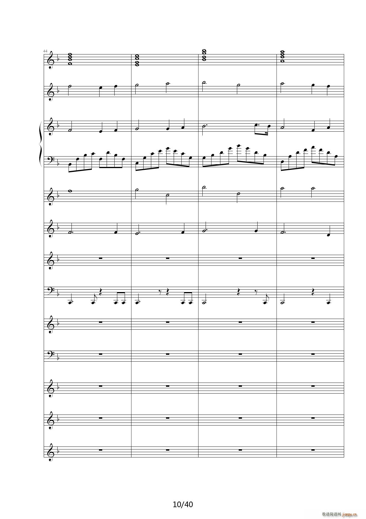 Dream in Paradise F�{(����V)10