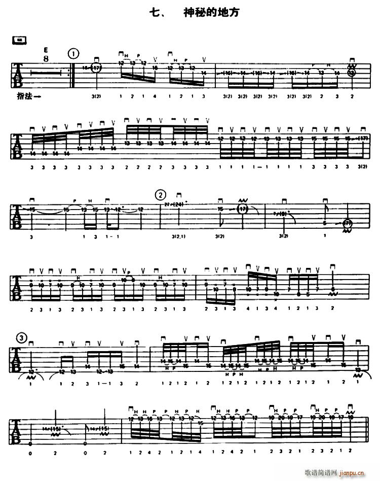 �ؽ��ټ�������ʾ�� �� ���صĵط�(�����V)1