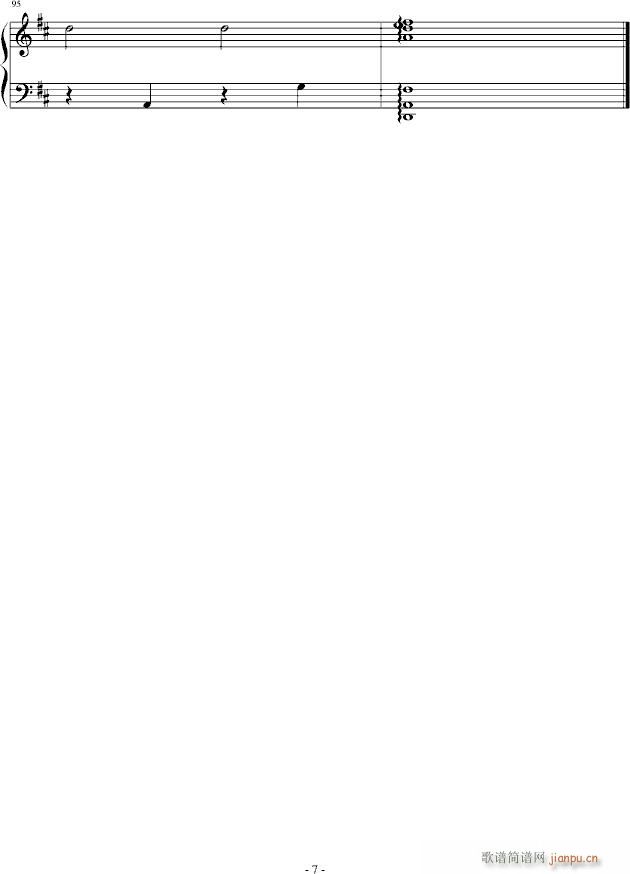 ʢ��(����V)7