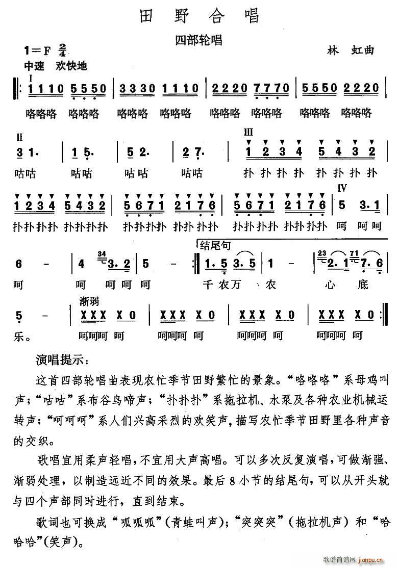 ��Ұ�ϳ�(�ϳ��V)1