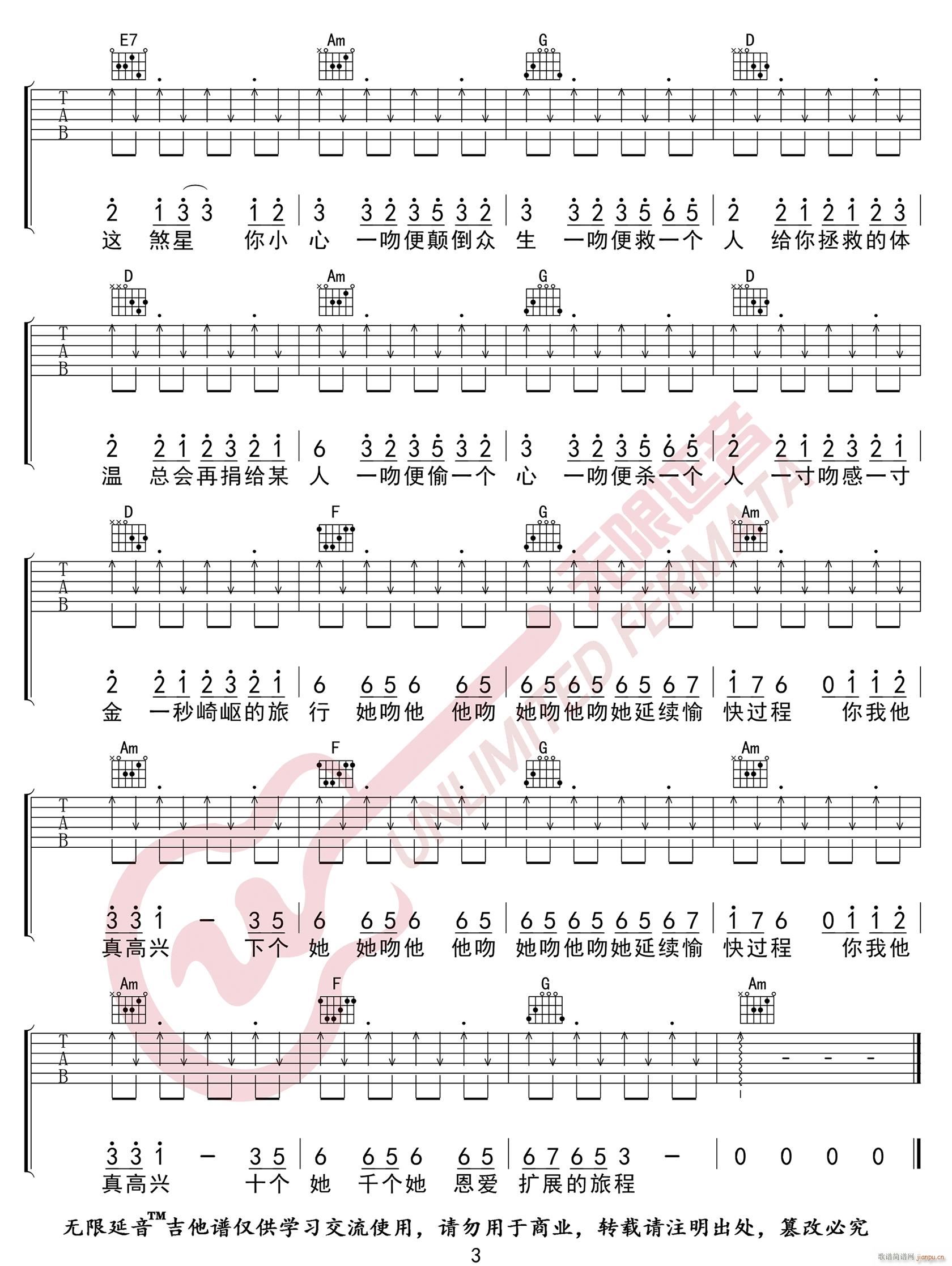 ̎̎�� C�{�������Ұ�(�����V)3