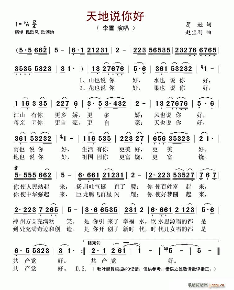 ����f(shu��)���(���ָ��V)1