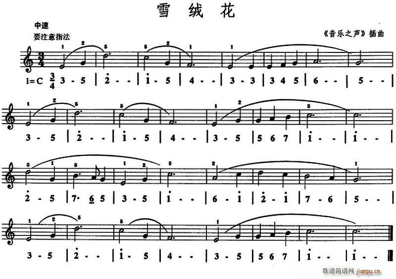 ѩ�q�� ����(l�� )֮ ���� ���L(f��ng)��(ʮ�ּ�����)1