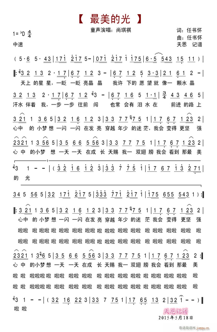 �����Ĺ�(���ָ��V)1