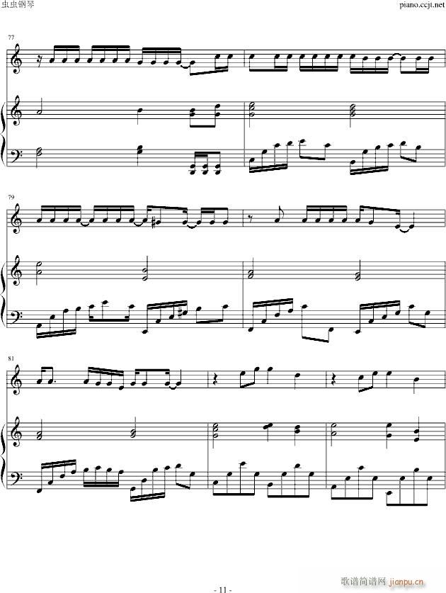 Friends Forever(����V)12